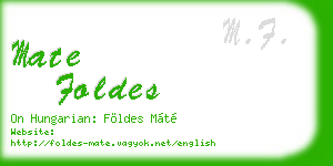 mate foldes business card