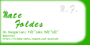 mate foldes business card